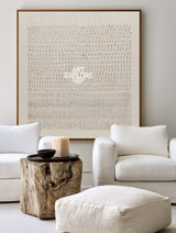 Wabi-sabi Minimalist Painting #ABAS195